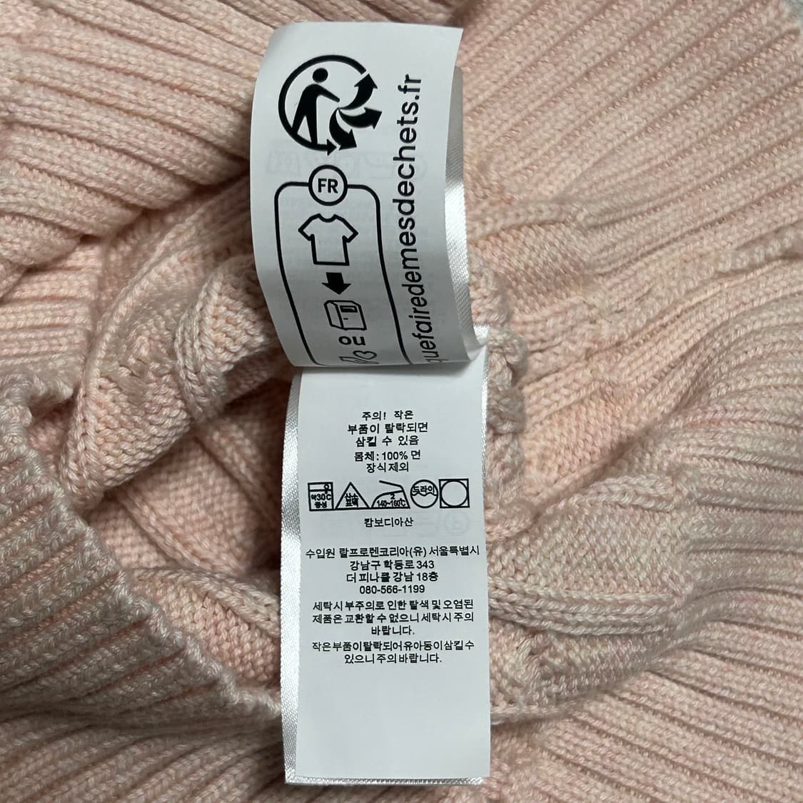 S 폴로랄프로렌 여성용 반팔 니트  상품이미지5