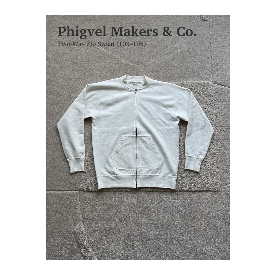 피그벨 투웨이 집업 스웻셔츠 (103-105) 상품이미지1