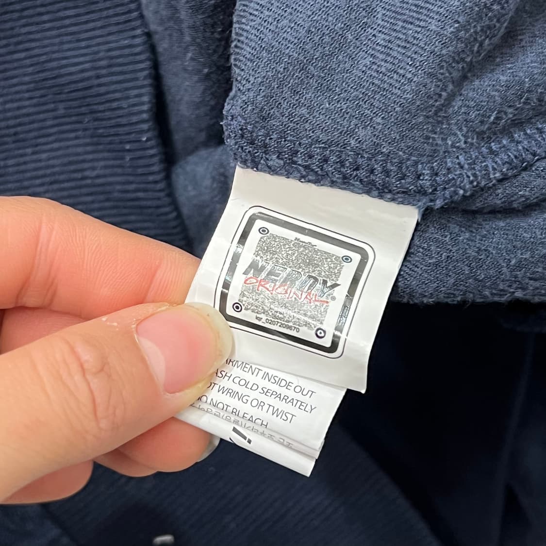 [95] 널디 벨벳 져지 상품이미지4