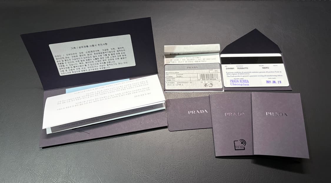 프라다 바이커백 라지 2vh991 상품이미지9