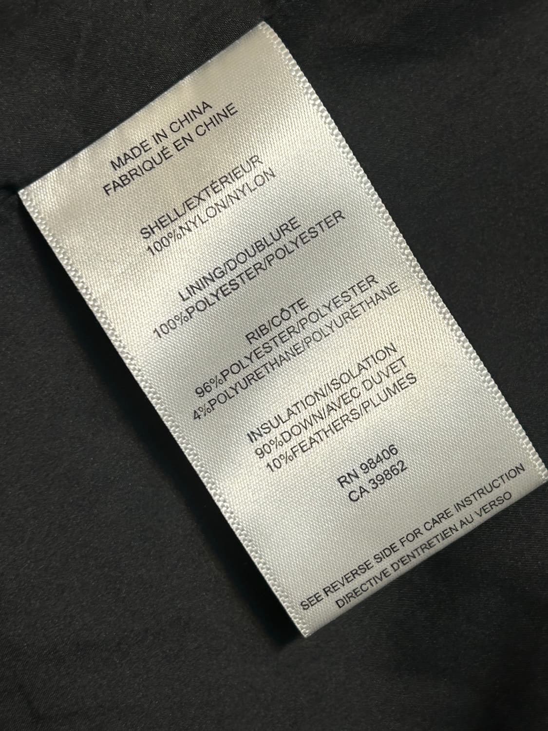 띠어리 덕 다운 베스트 상품이미지6