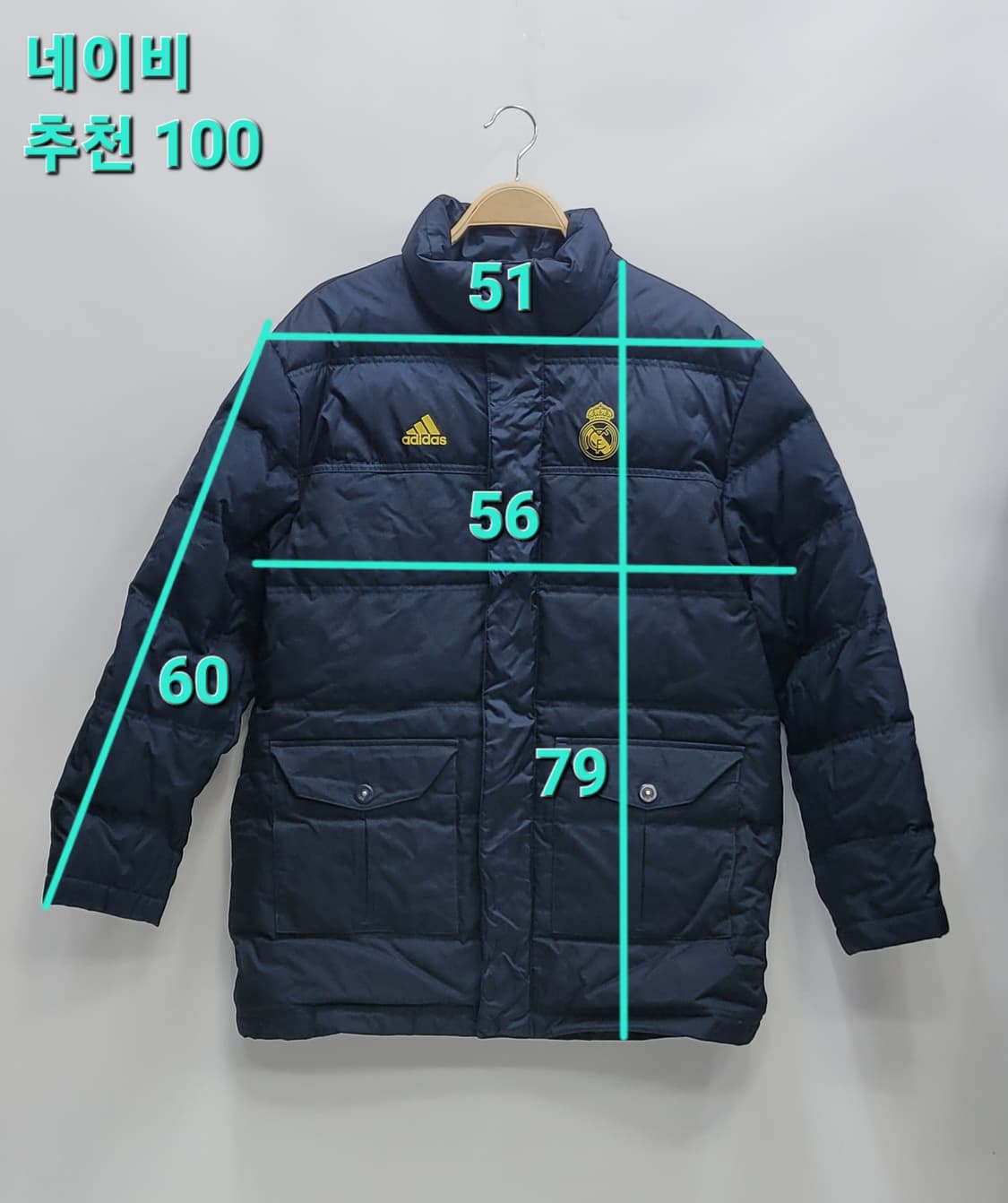 adidas 아디다스 레알마드리드 다운 패딩 자켓/ 남 95 (추천 L) 상품이미지9