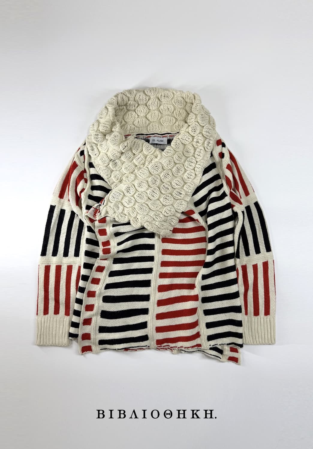 바우하우스 코쿤 니트 상품이미지1