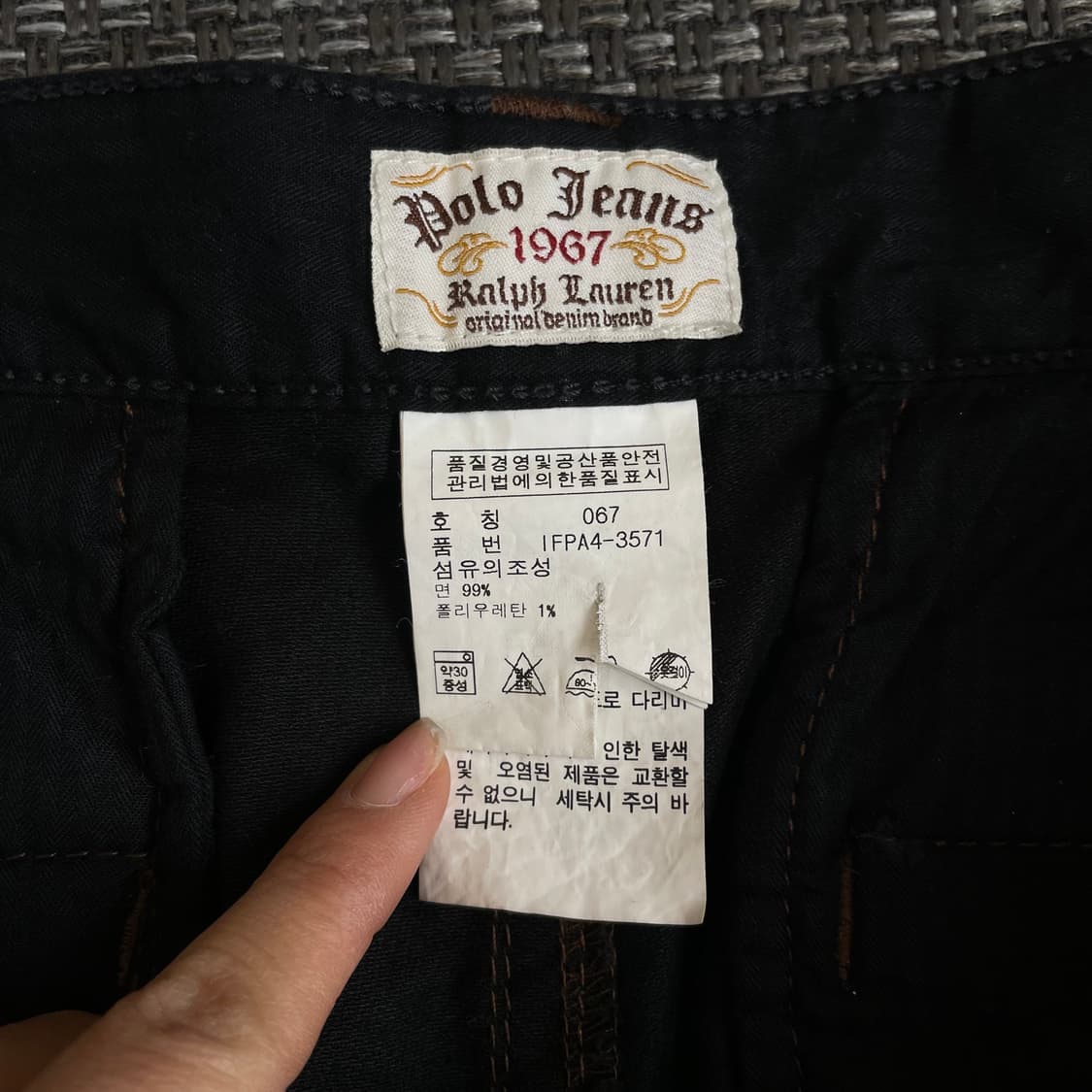 (32) 폴로 진스 블랙 카고 세비부츠컷 치노 팬츠 상품이미지5
