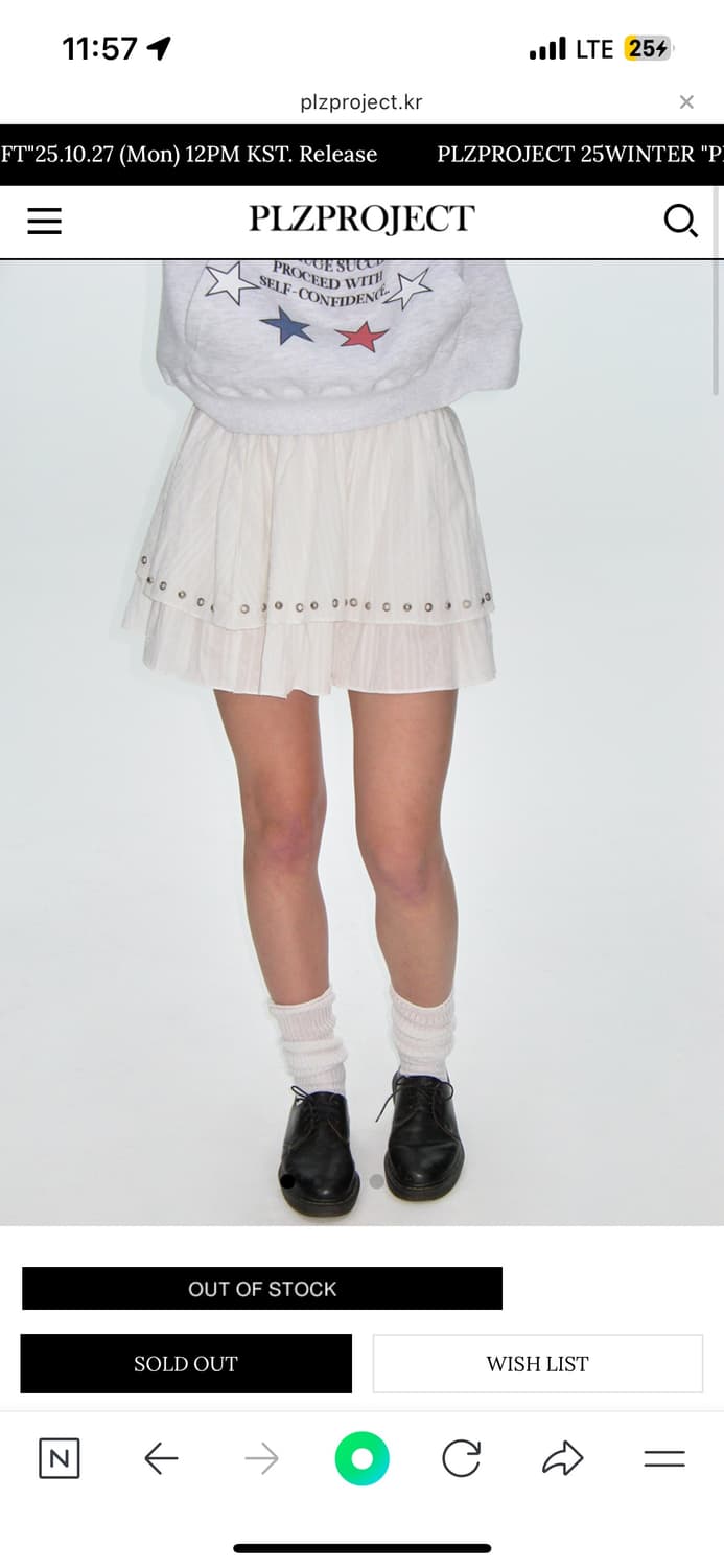 플리즈프로젝트 STUD FRILL SKIRT, IVORY 상품이미지1