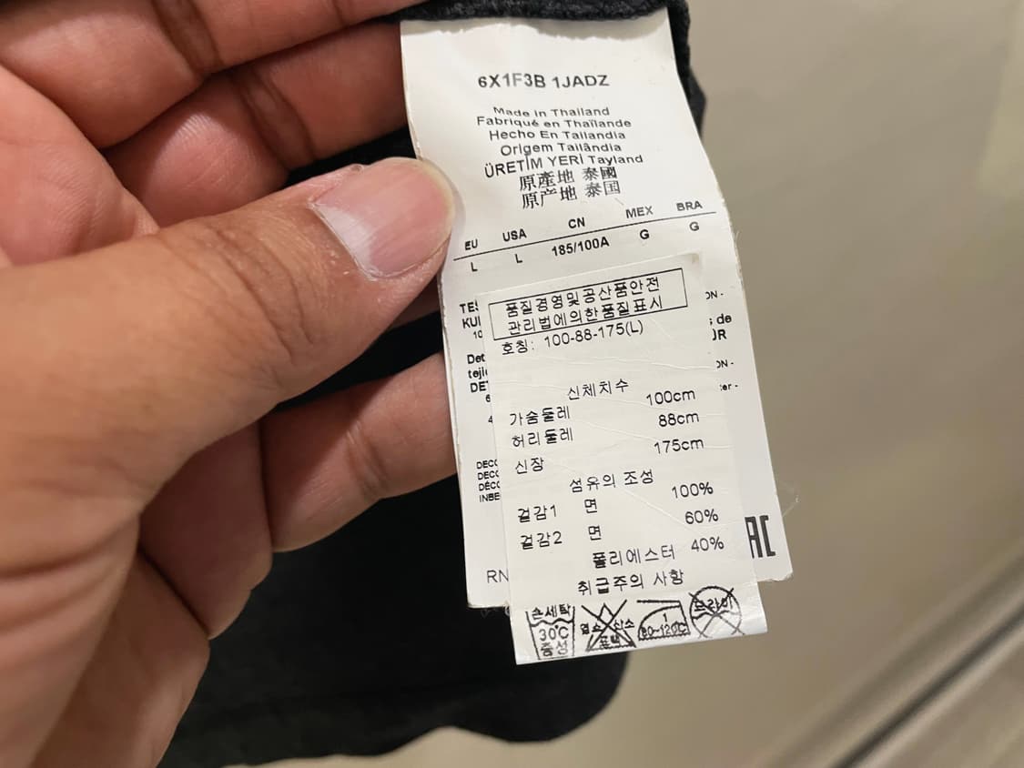 알마니 / 반팔 카라티, 남성 티셔츠 / 95 상품이미지6