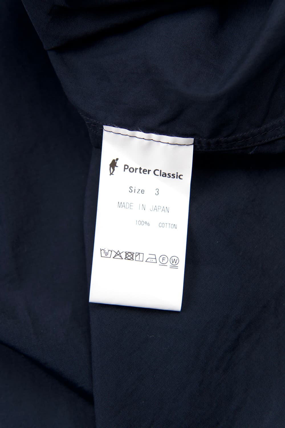 Porter classic X Alumo 뉴아티스트 셔츠 네이비 상품이미지9