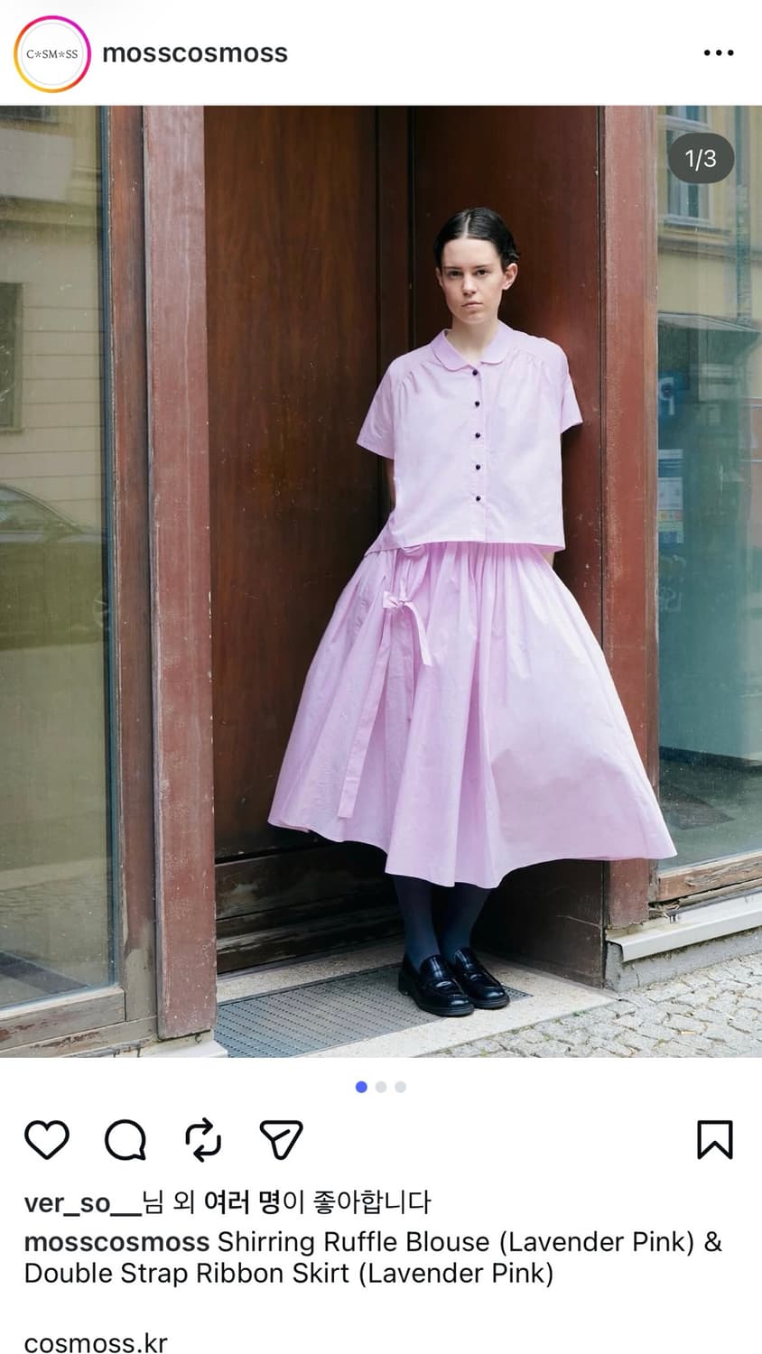 코스모스 COSMOSS DOUBLE STRAP RIBBON SKIRT  상품이미지1