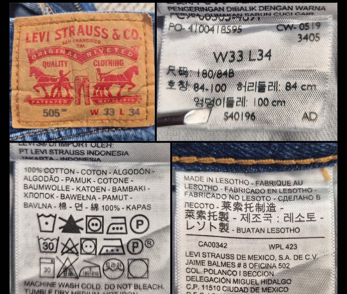 리바이스 505 (p80) 상품이미지7