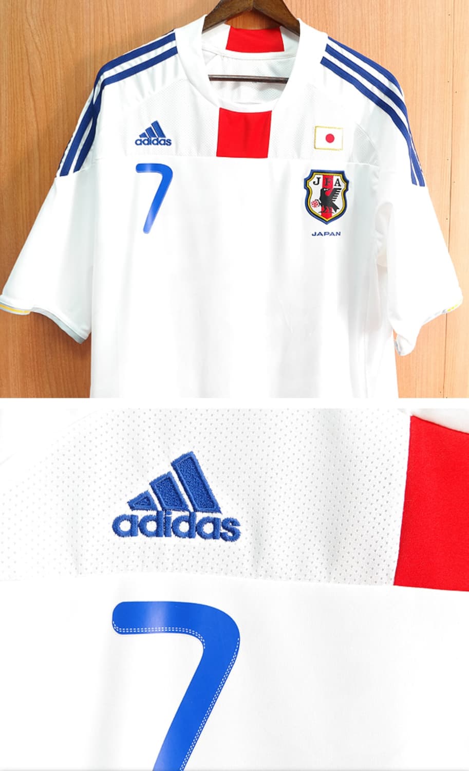 나카타 히데토시  일본축구 국대 어웨이저지 XL 상품이미지2