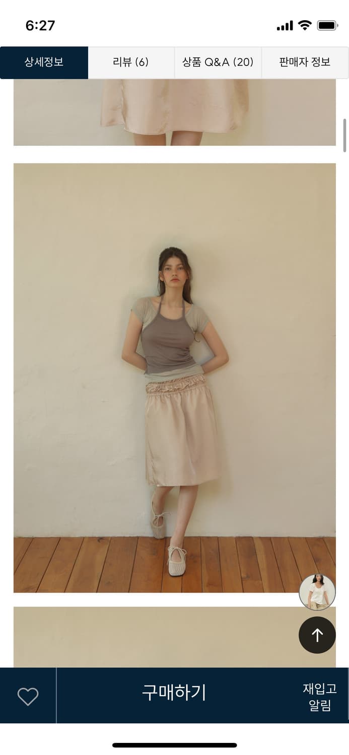 Sheer halter top 상품이미지2