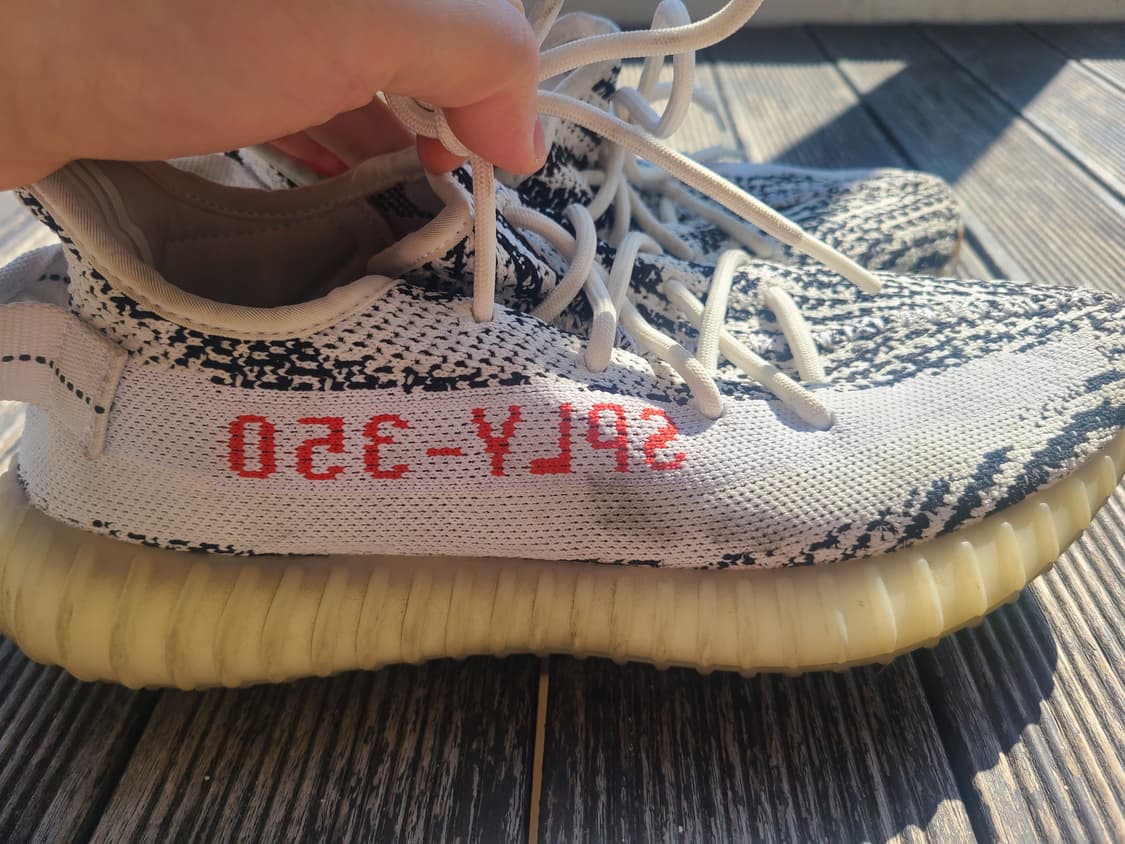 아디다스 이지부스트350 지브라 상품이미지7