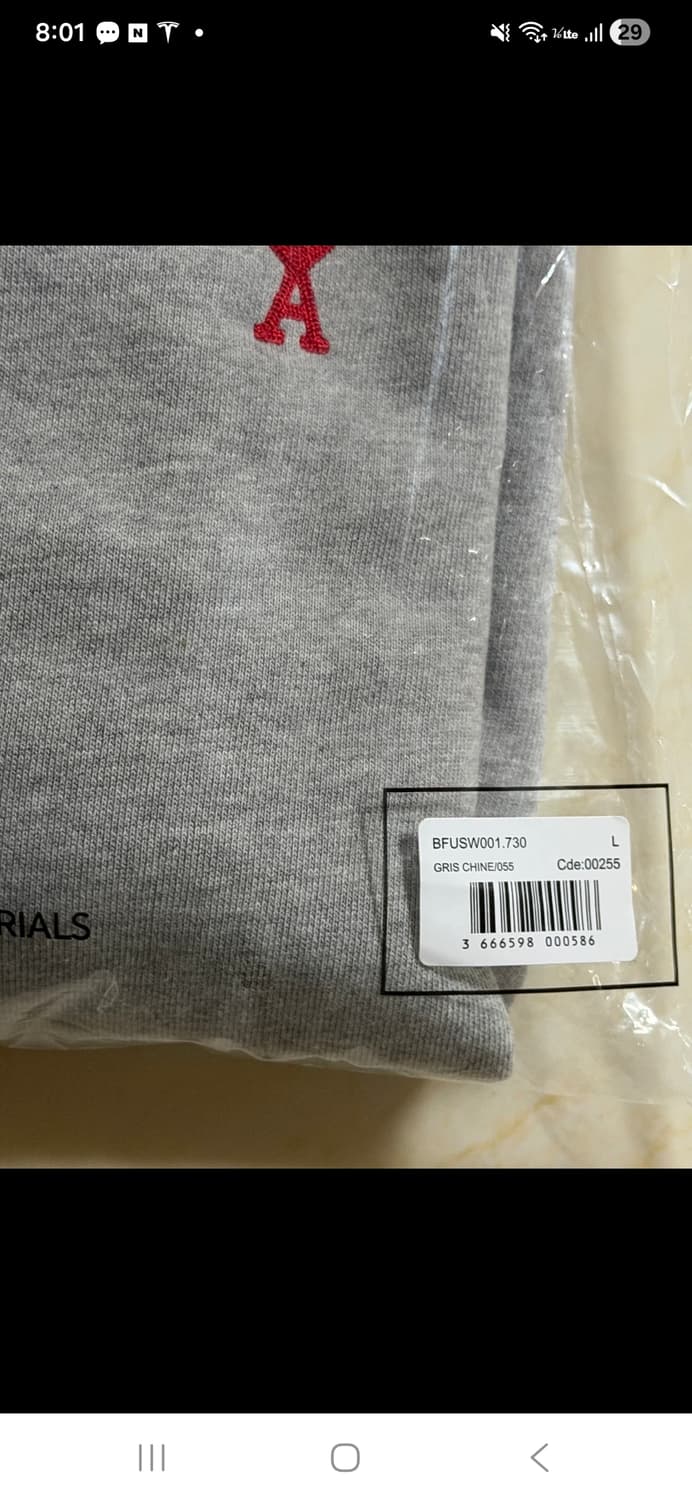 (급)아미 맨투맨 정품인가요?? 정말 죄송합니다ㅠ 상품이미지1