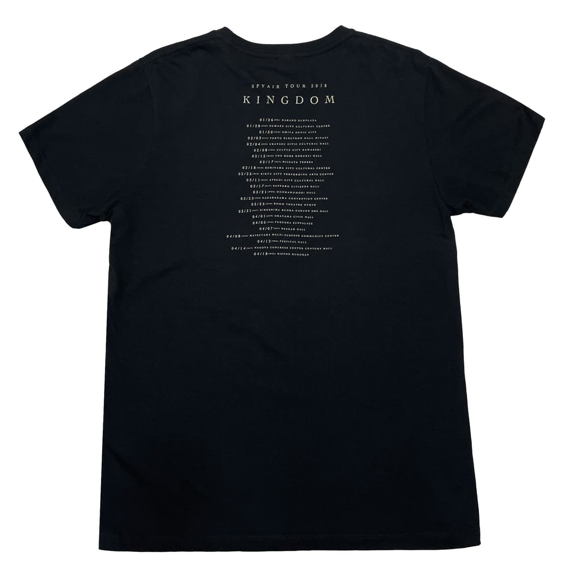 스파이에어 (Spyair) 상품이미지2