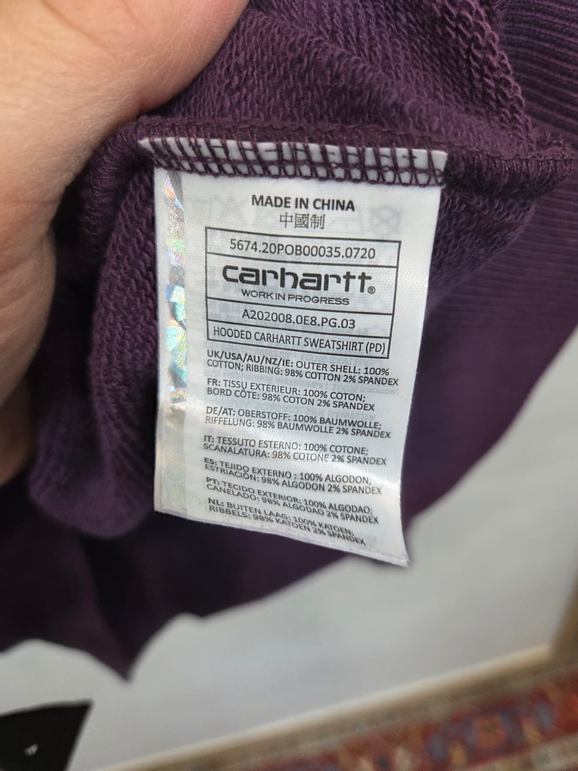 칼하트 wip 스웻 후드티 L 상품이미지4