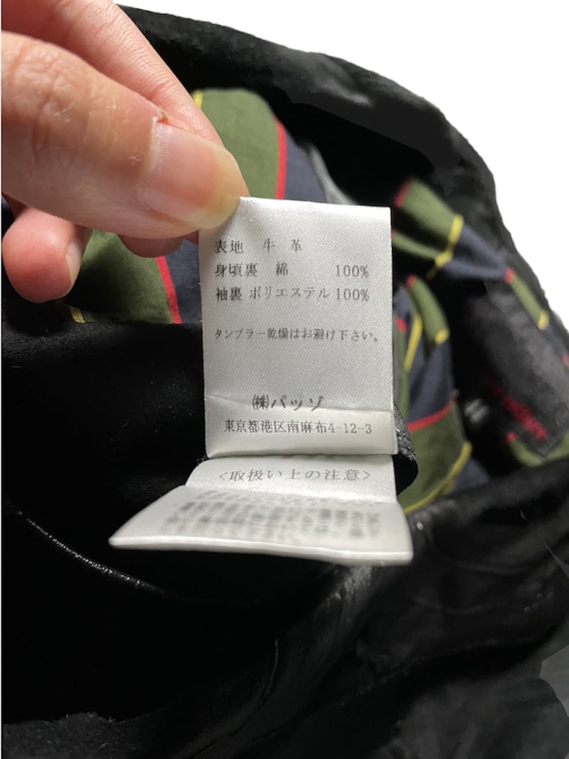 custom culture 스웨이드 레더 믹스 자켓 상품이미지6