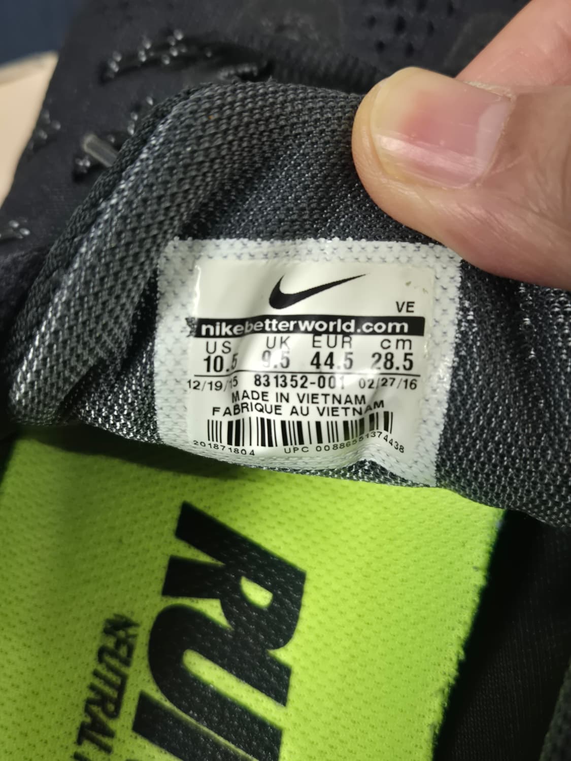 나이키 페가수스 33 러닝화 285 상품이미지5