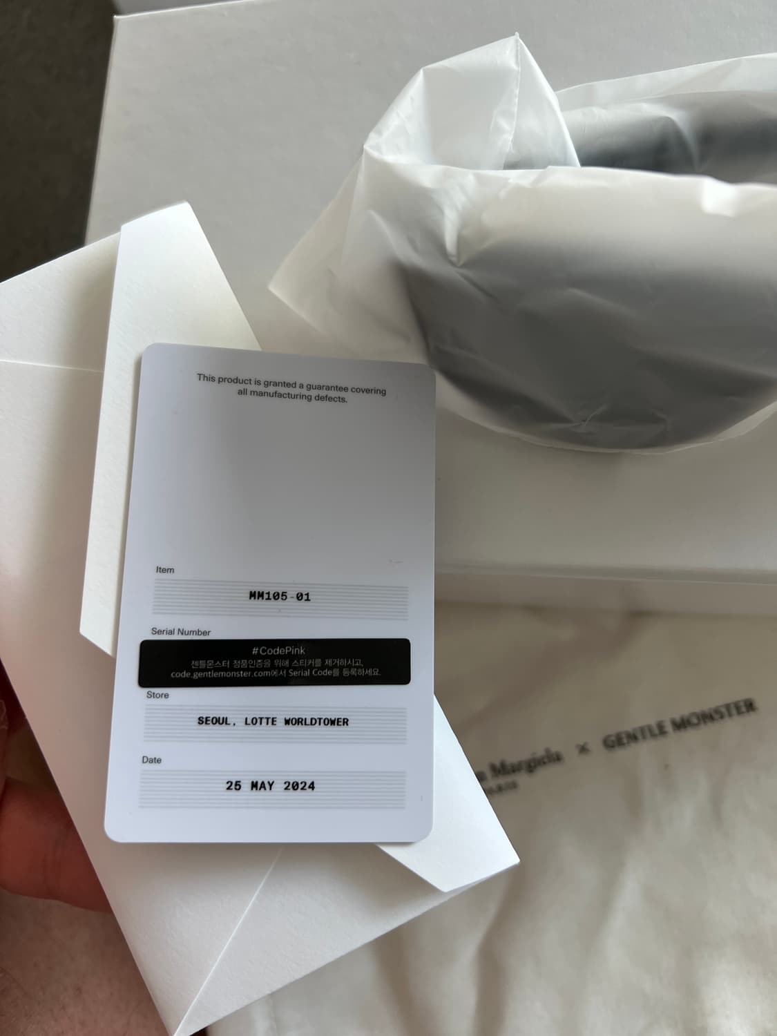 새상품) 젠틀몬스터 x 마르지엘라 MM105 선글라스 상품이미지7