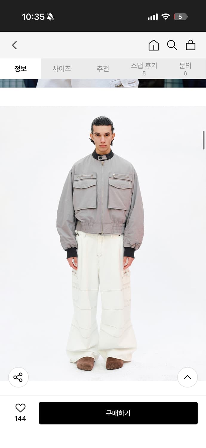 Iey 이에이 헌팅 자켓 상품이미지3