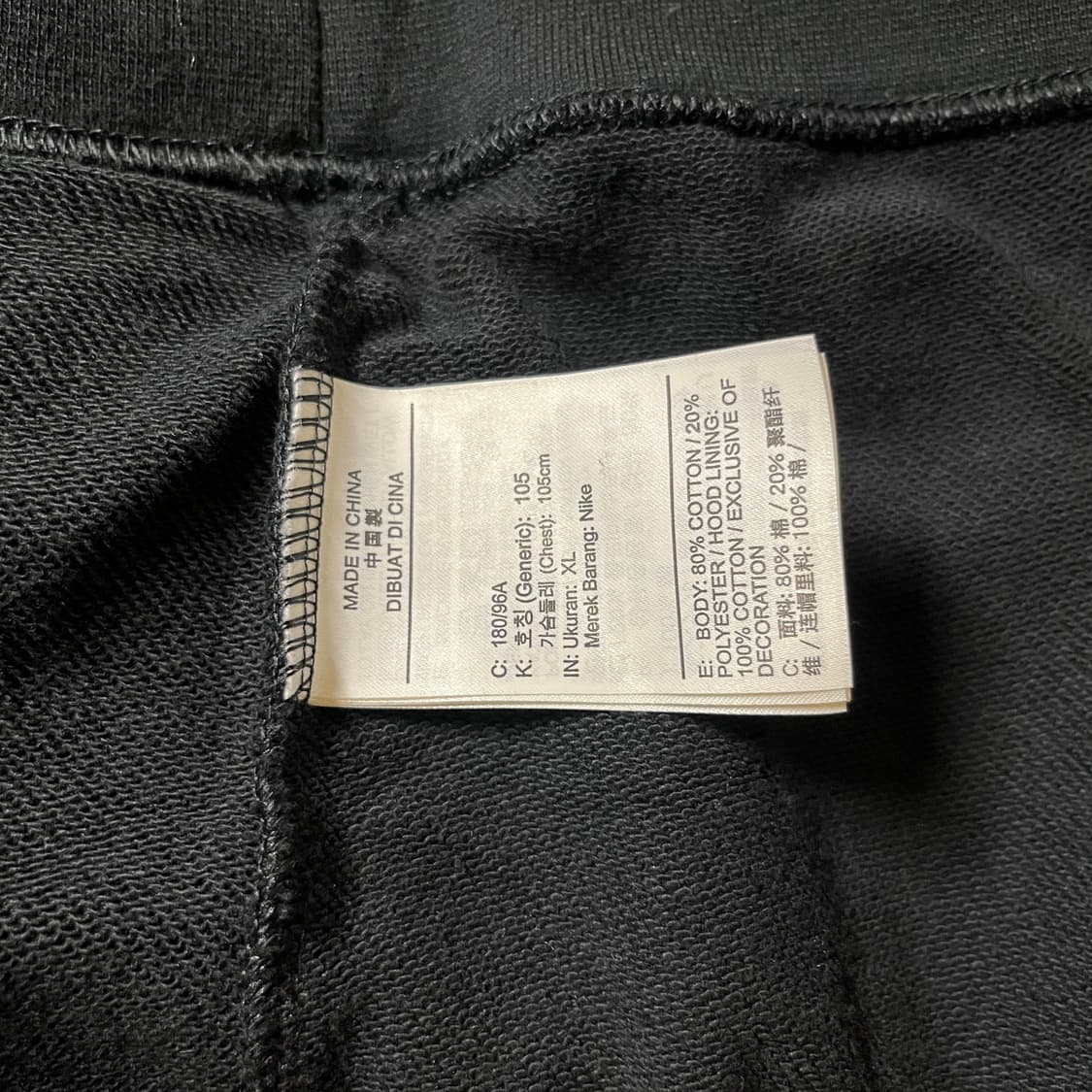 나이키 풀오버 후디 상품이미지6