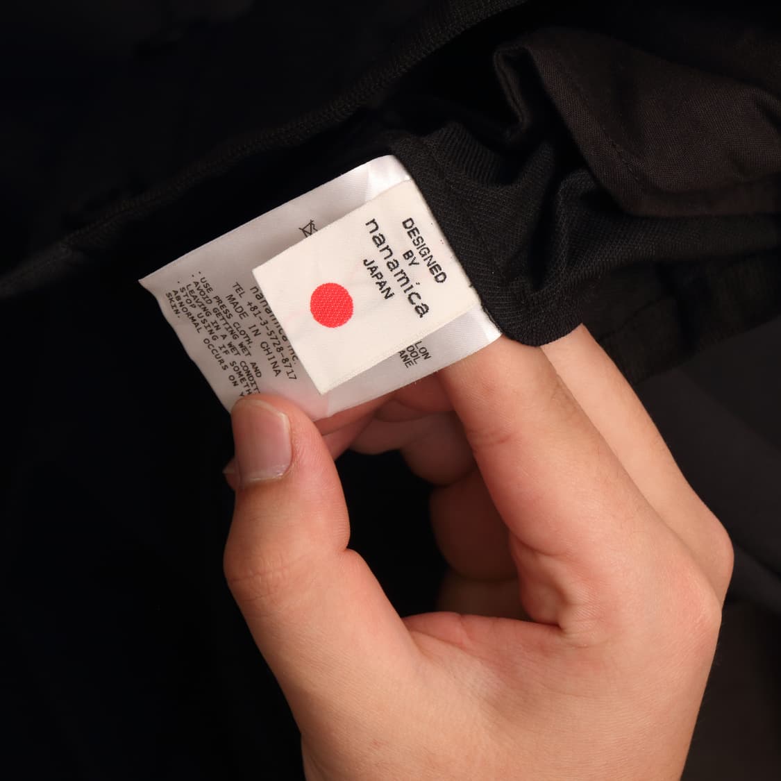 나나미카 나일론 가디건 자켓 A1365 상품이미지4