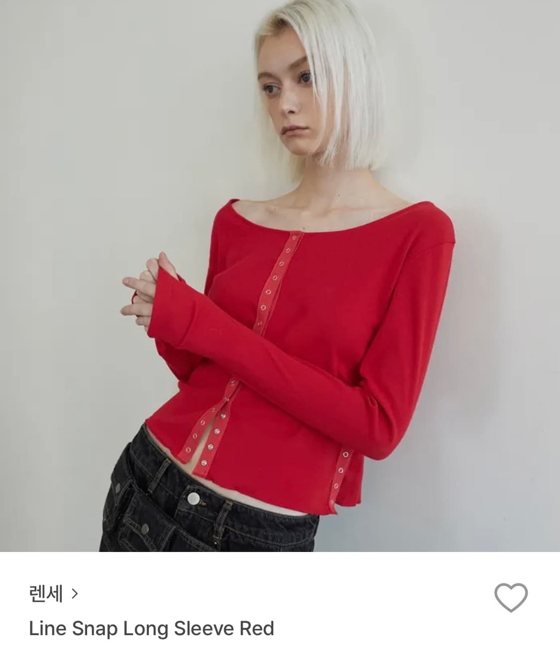 렌세 가디건 라인 스냅 롱슬리브 레드 상품이미지1