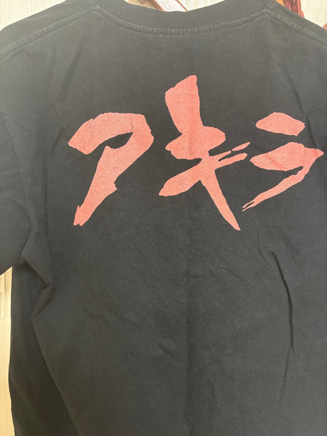 아키라 티셔츠 상품이미지2