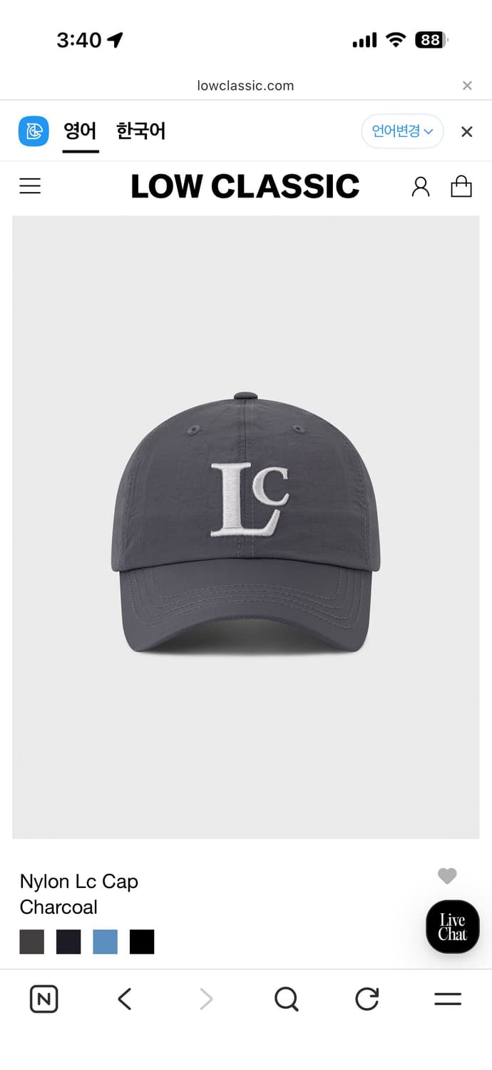【새상품】🧢 로우클래식 Nylon Lc Cap Charcoal 상품이미지3