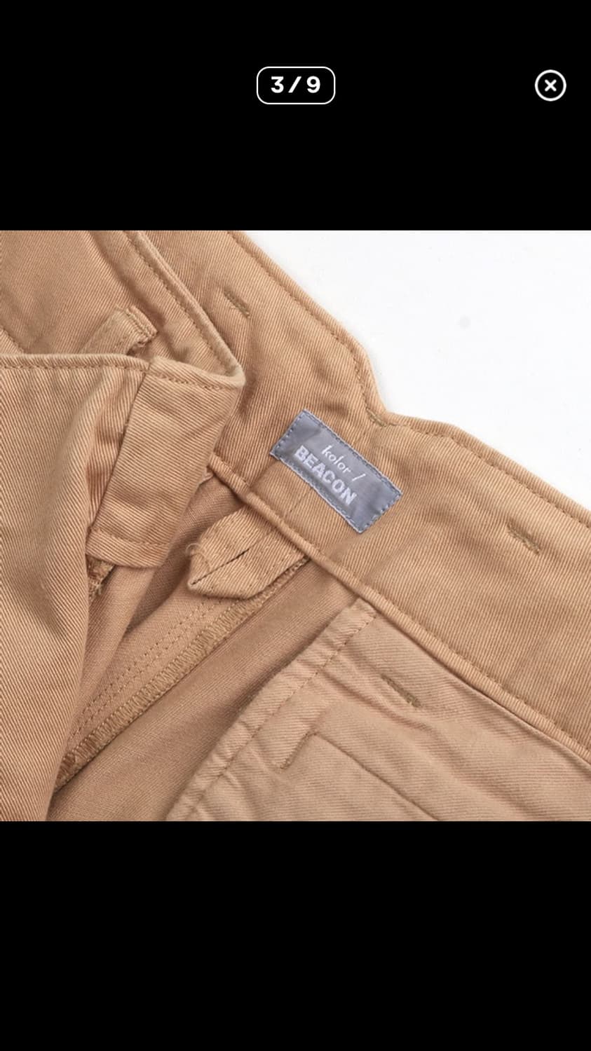 kolor beacon  상품이미지3