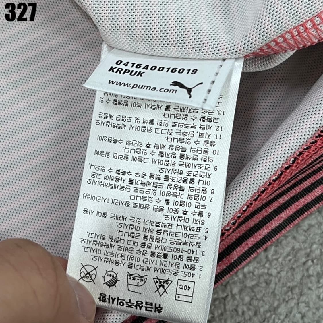 푸마 스트라이프 긴팔티  상품이미지3