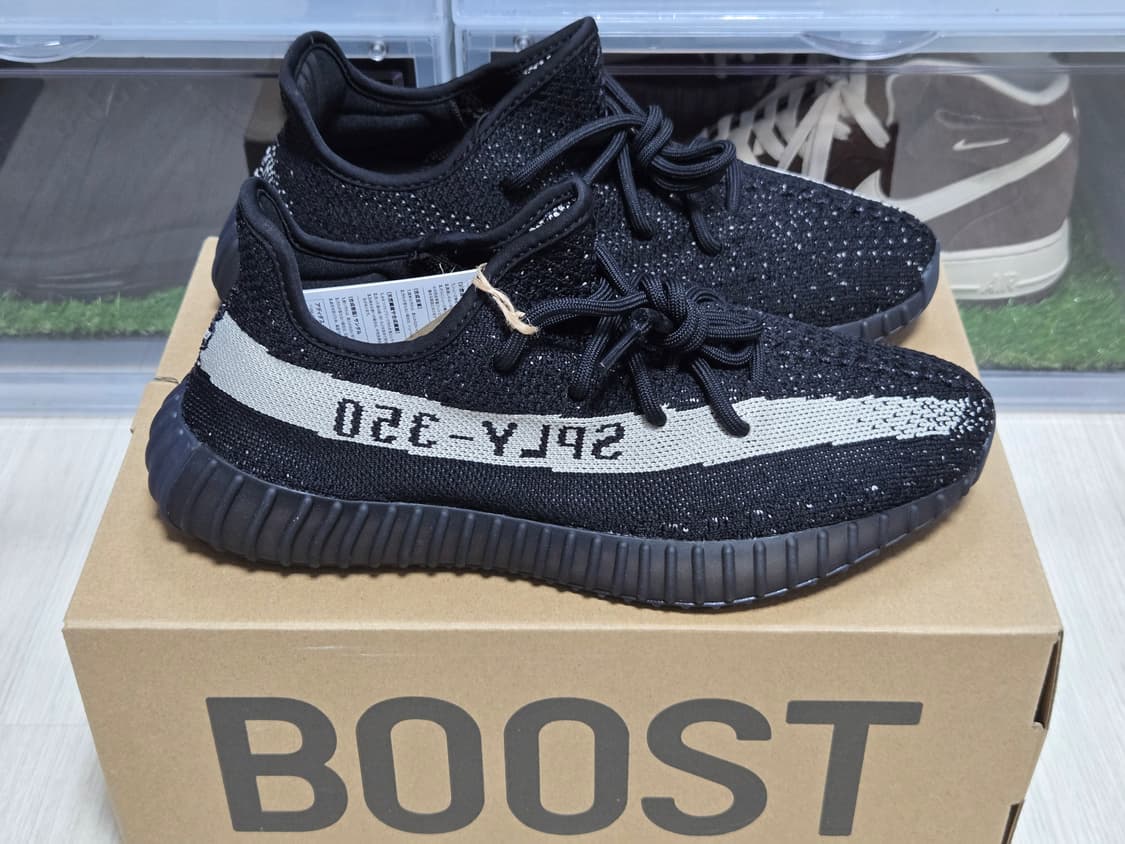 [판매](260)아디다스 이지 부스트 350 V2 코어 블랙 화이트 상품이미지2