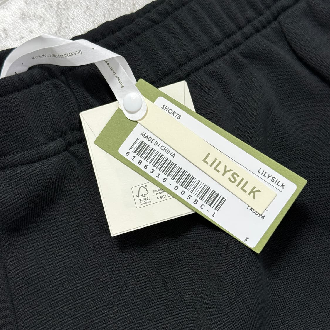 릴리실크 LILYSILK 반바지 스웻팬츠 M사이즈 새제품  상품이미지4