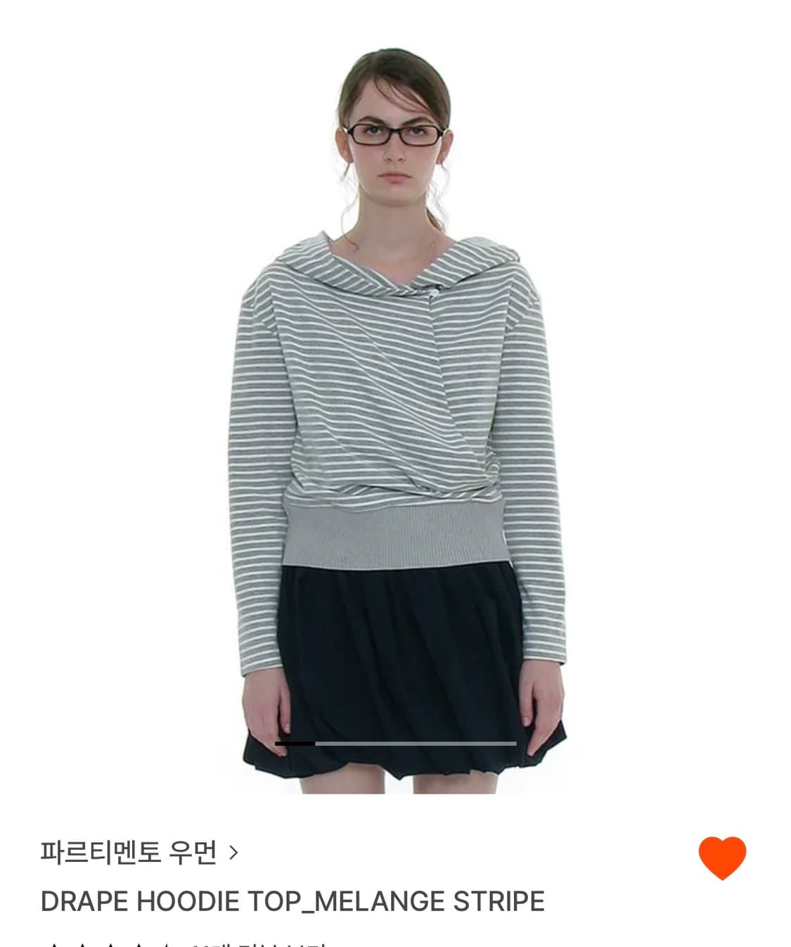 파르티멘토우먼 drape hoodie 스트라이프 후드티 상품이미지1