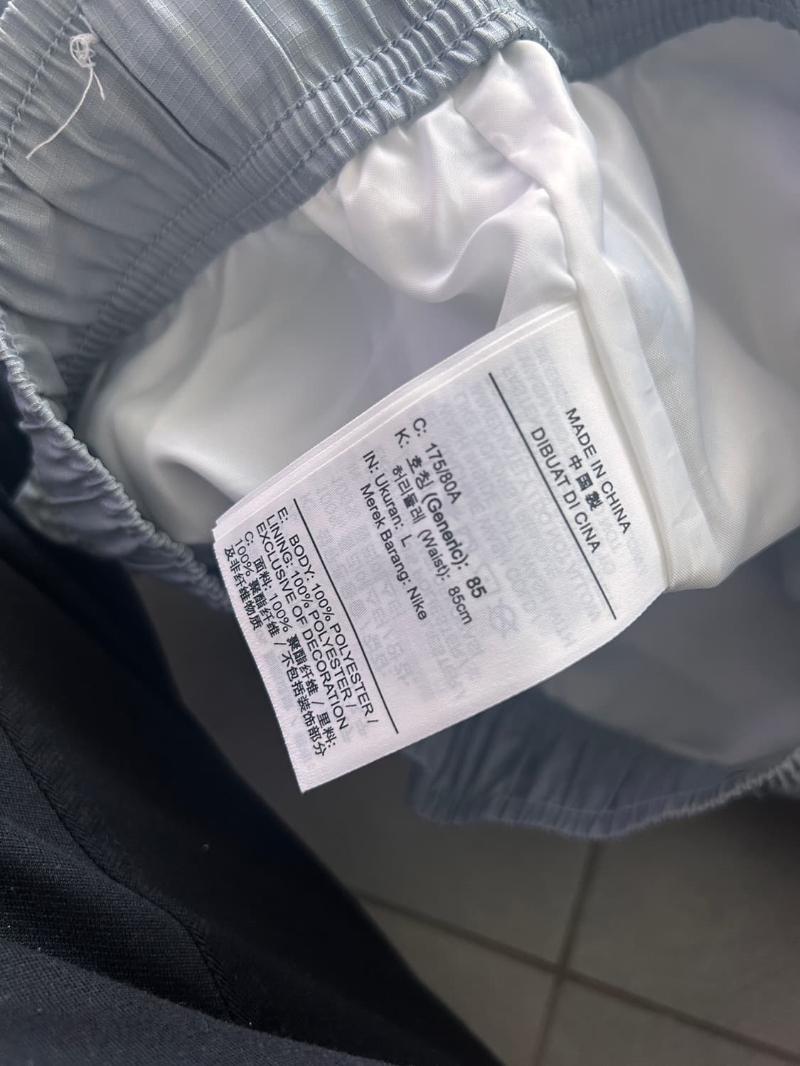 PSG X JORDAN 콜라보 팬츠 L 상품이미지4