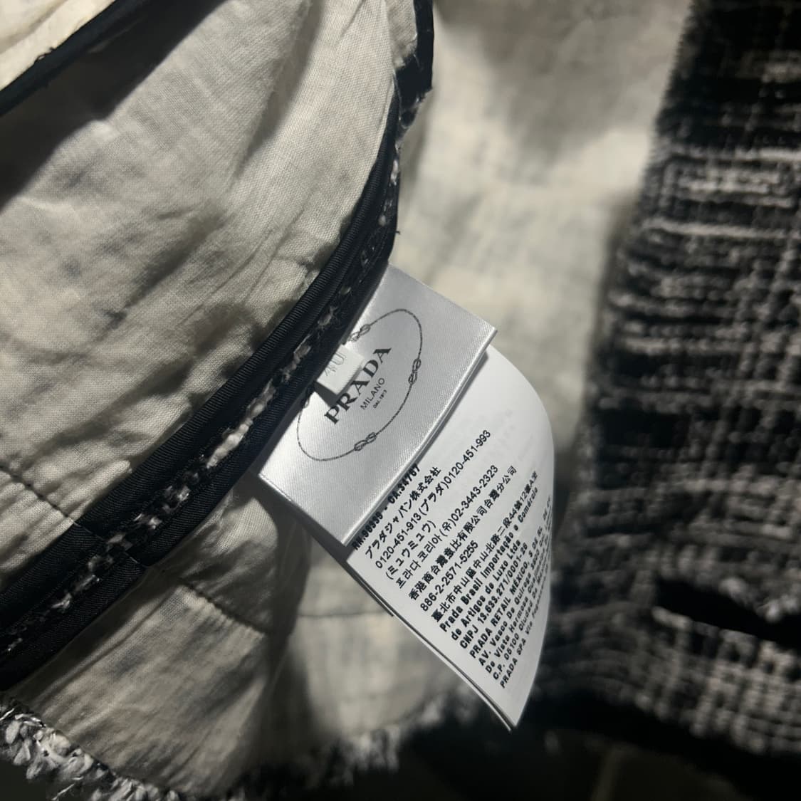 프라다 나일론 후드 트위드 자켓 상품이미지5