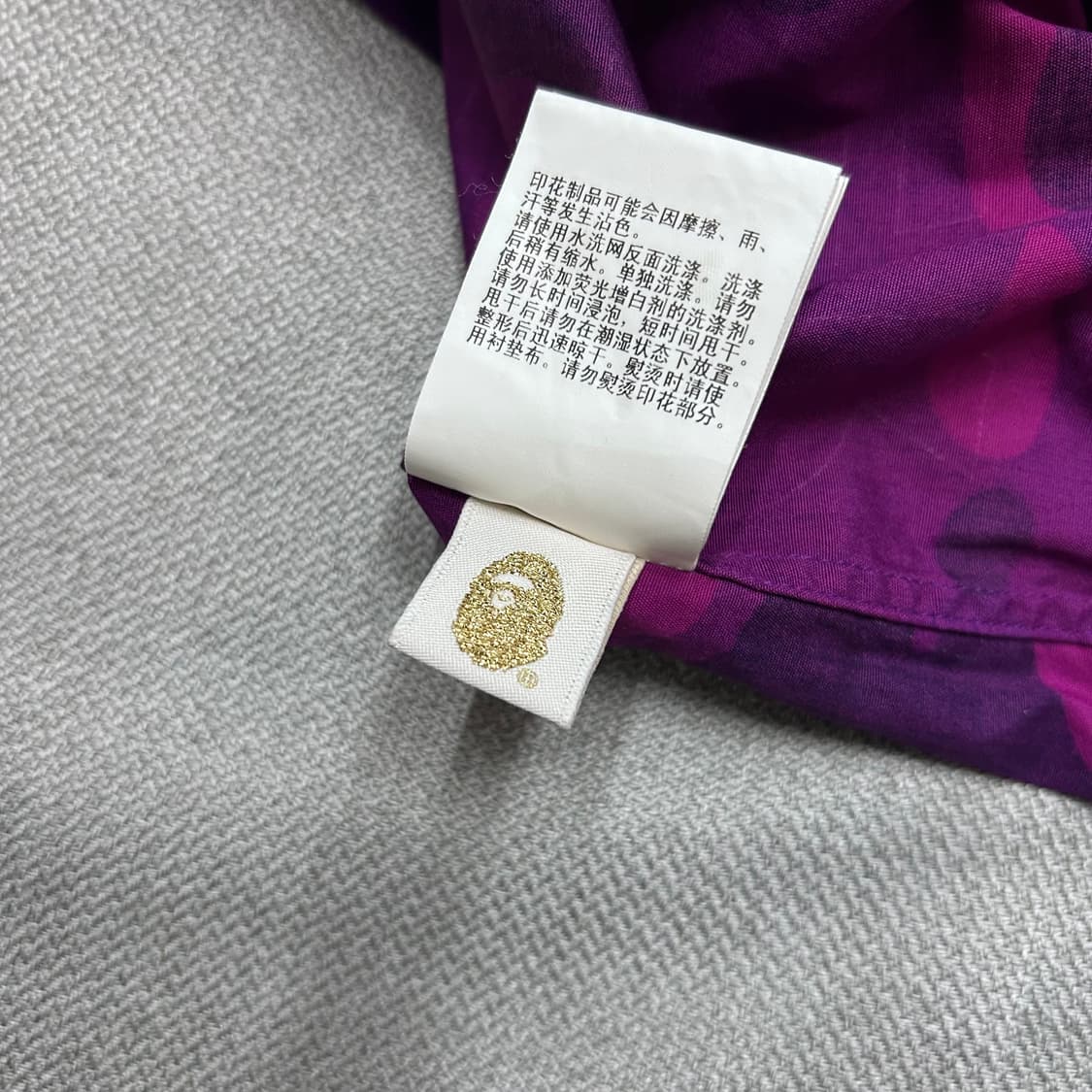 BAPE 텍스트 칼라 카모 버튼다운 셔츠 상품이미지7