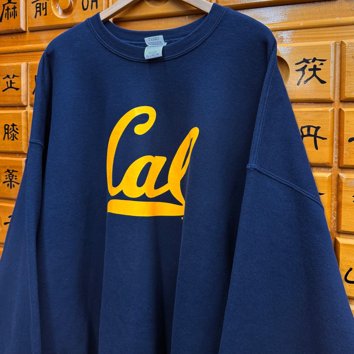 UC버클리 스웻셔츠 맨투맨 (3XL)   상품이미지1