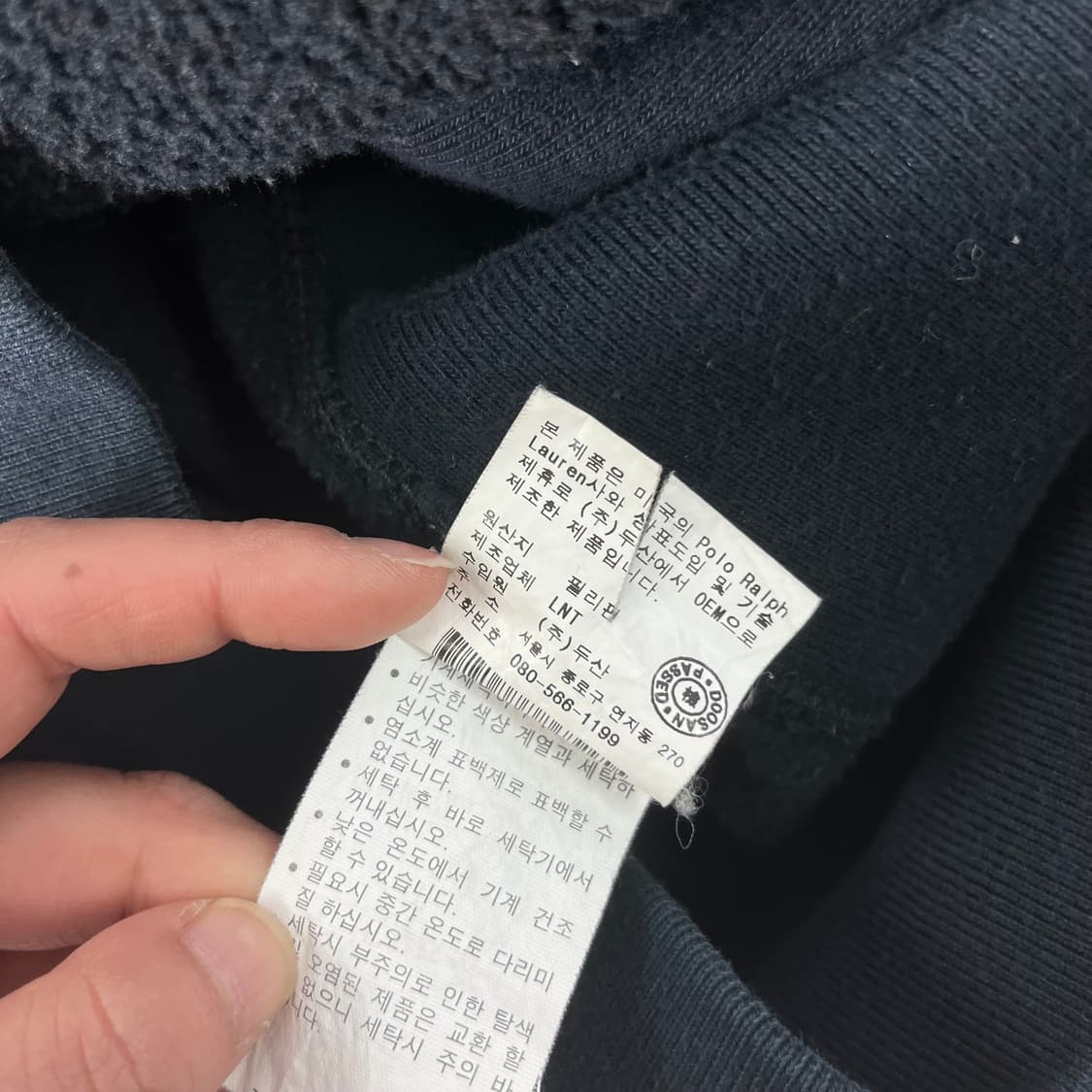 95 폴로랄프로렌 와플 블랙 후드집업  상품이미지5