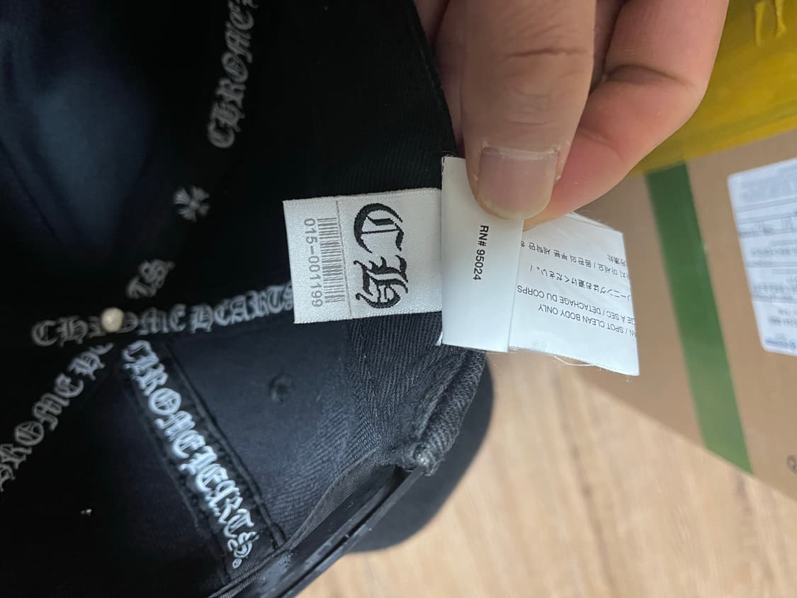 크롬 하트 단검 로고 블랙 캡 상품이미지5