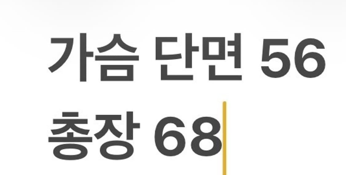 [정품/L] 스파이더 레드 블랙 풀집업 자켓 b16 상품이미지8