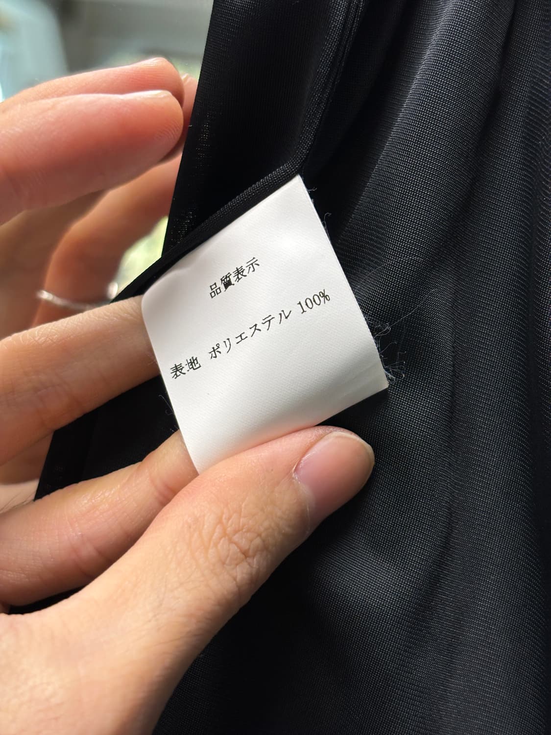 Garde collective 레이어드 스커트 상품이미지4