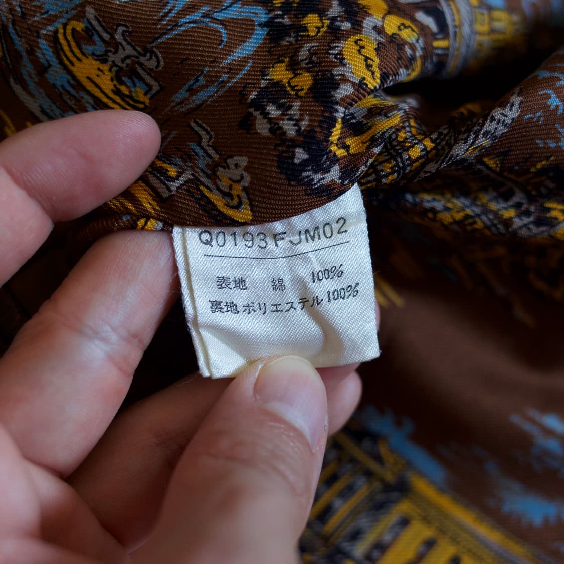 Atsuki Onishi cotton cropped jacket 상품이미지10