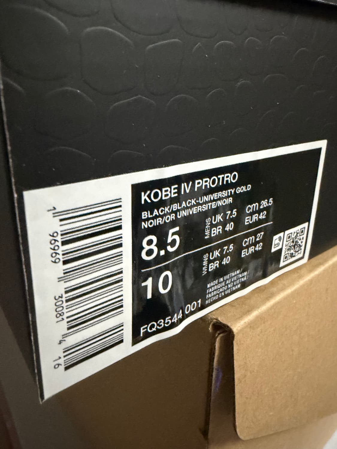 [265]나이키 코비4 프로트로 블랙 유니버시티 골드 상품이미지5