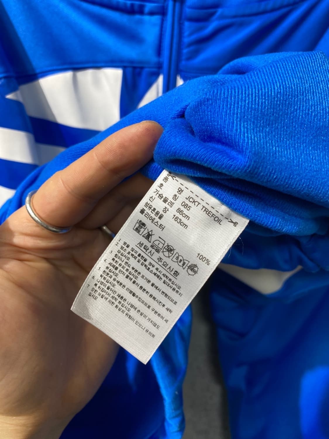 [85] Adidas 아디다스 리버스 트레포일 져지 상품이미지8