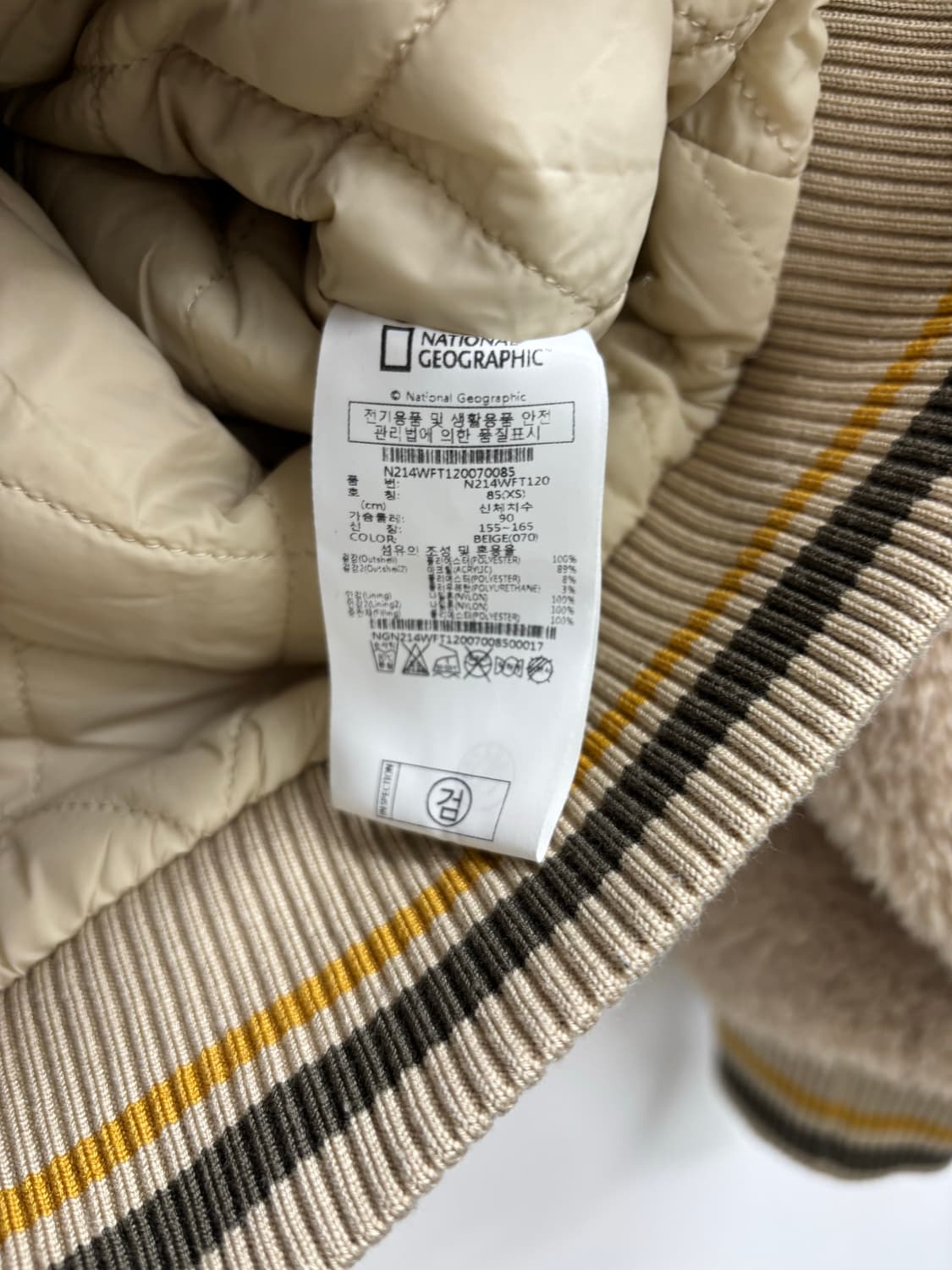 내셔널지오그래픽 여성 보아 플리스 자켓 상품이미지6