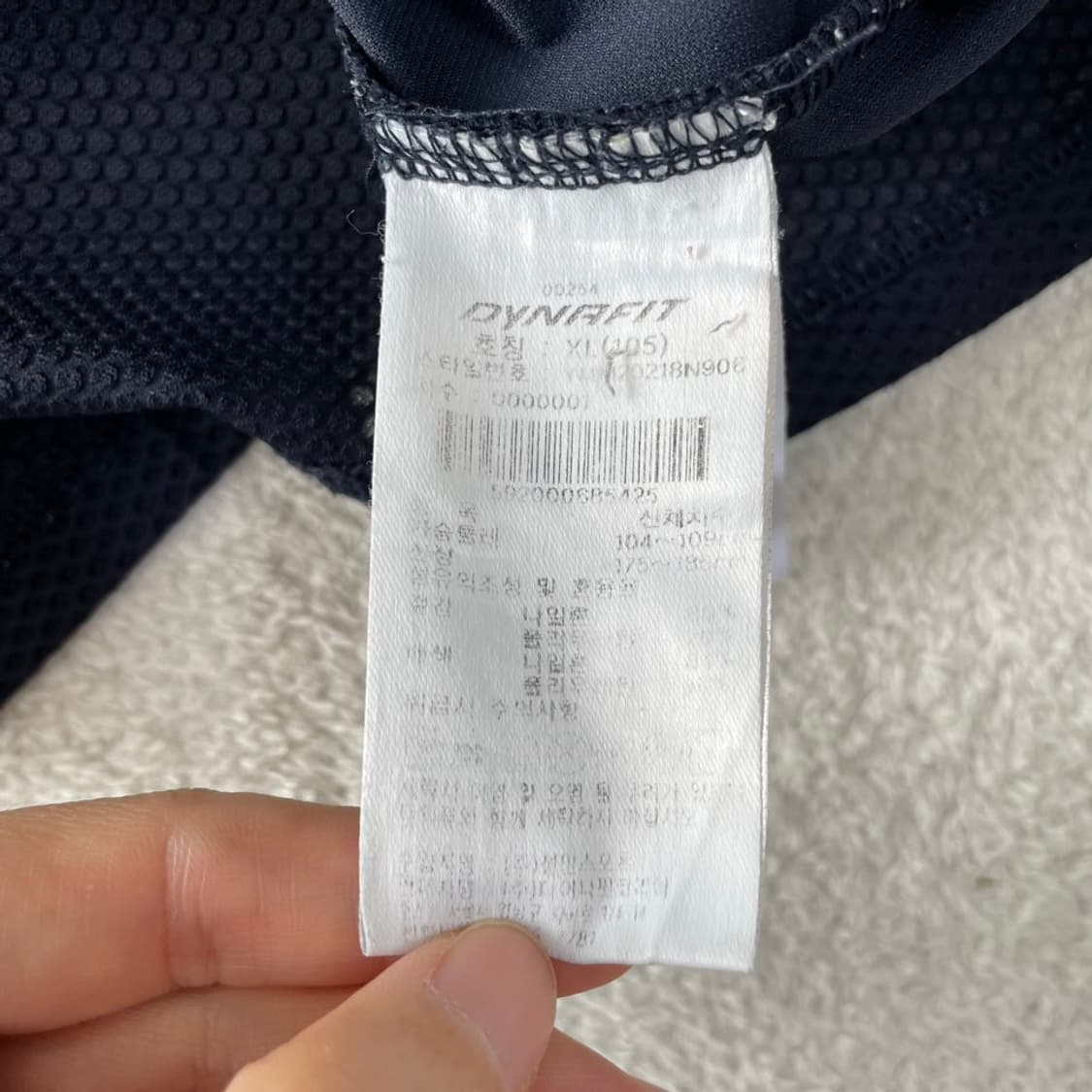 XL 다이나핏 기능성 반팔카라티 105 상품이미지6