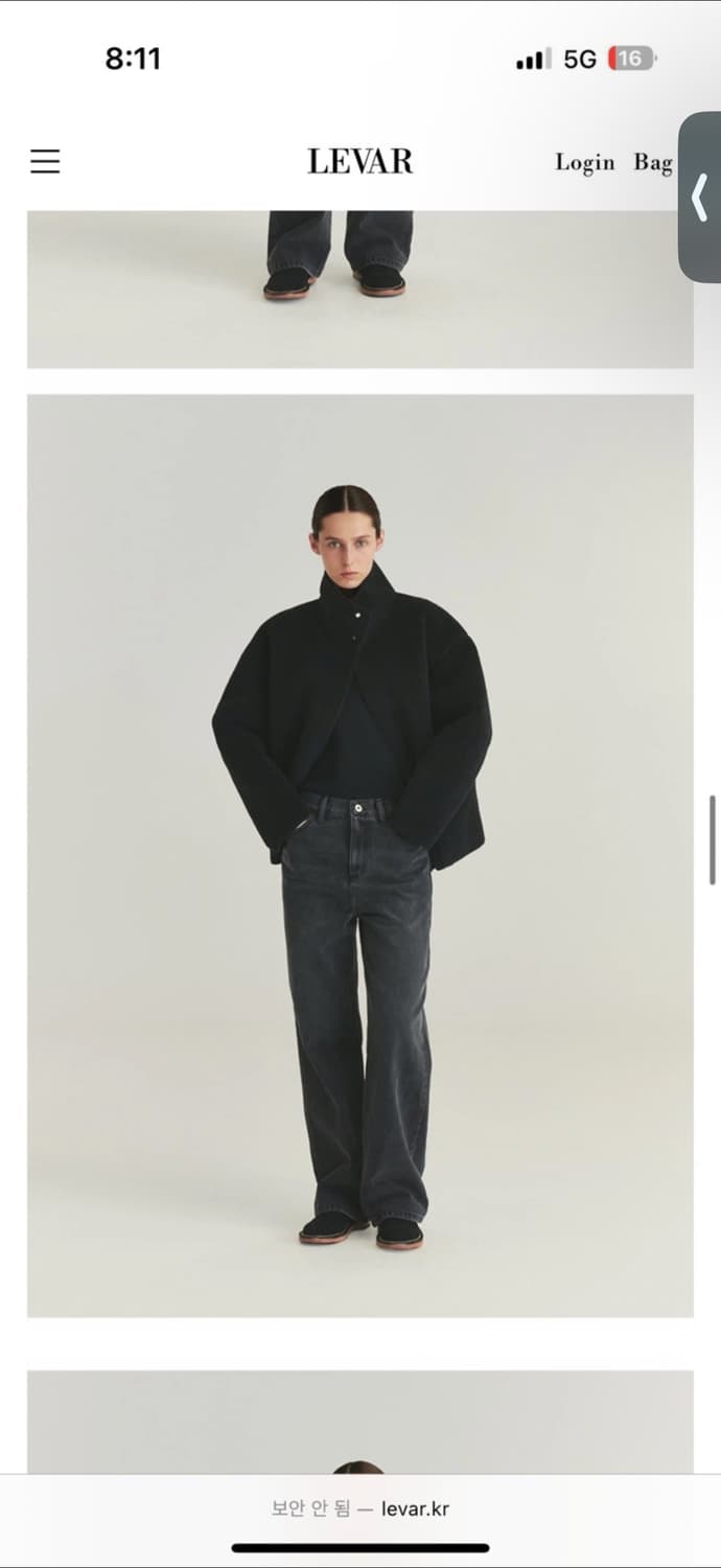 르바 리버시블 무스탕 상품이미지4