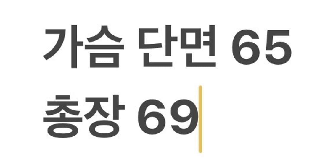 [정품/L] 아디다스 삼선 바람막이 점퍼 b15 상품이미지9