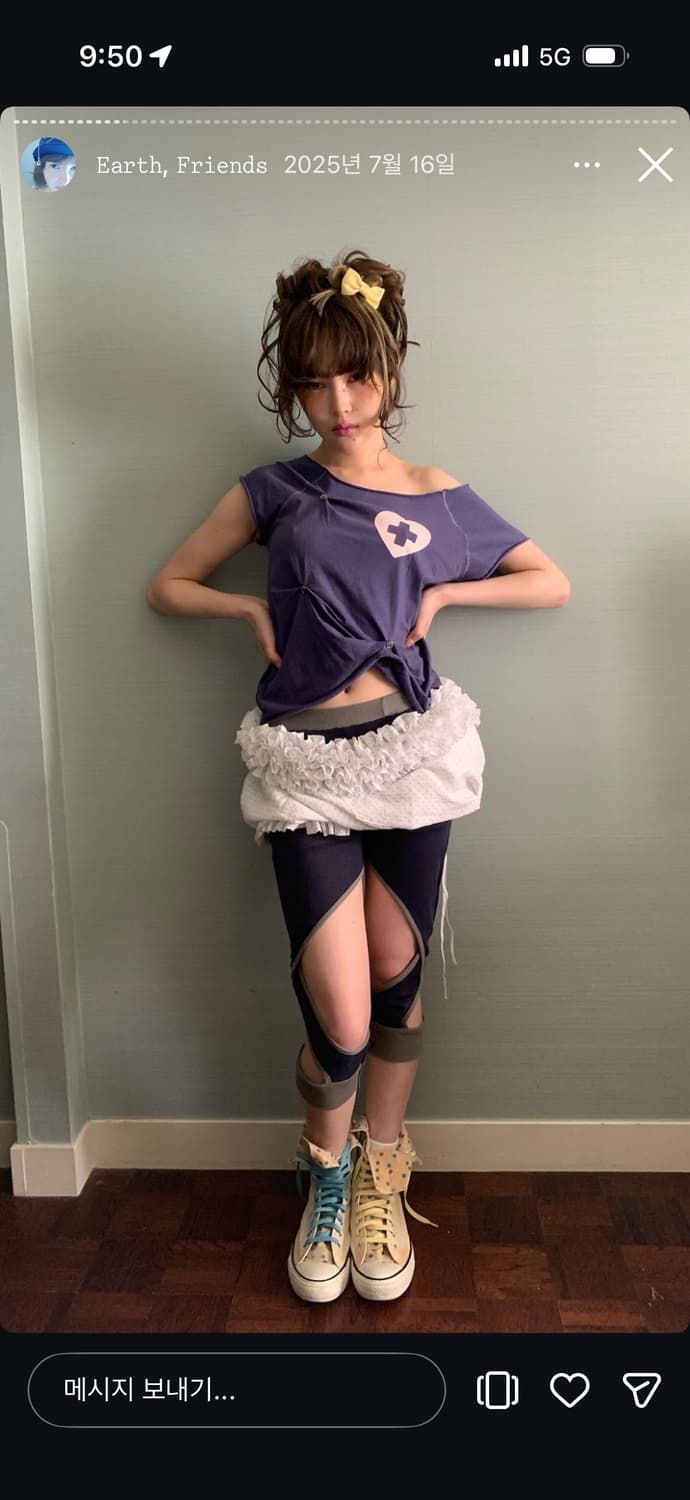 샵페어리 버튼업 조디악 하프 티셔츠 상품이미지2