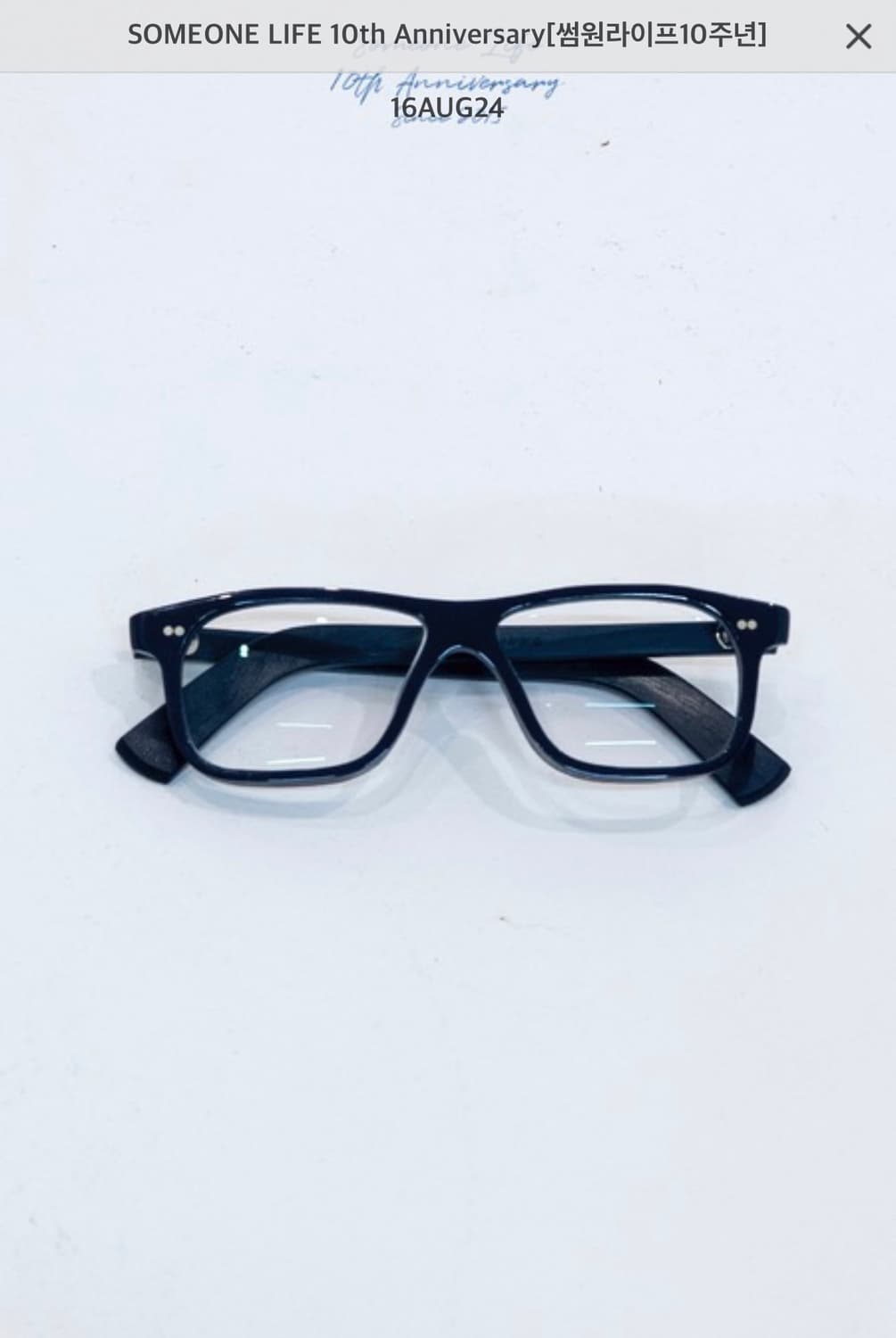 캐드리맨 16AUG24 네이비컬러 한정판 상품이미지1